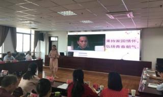 皖西卫生职业学院 皖西卫生职业学院